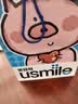 usmile笑容加儿童电动牙刷 T10星辰紫 适用9+岁 青少年电动牙刷12-18岁 生日礼物 实拍图