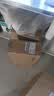 苏泊尔（SUPOR）电热水龙头速热即热式热水器冷热过水热加热水龙头厨房家用热得快热水宝卫生间加热器272947-01-CP 实拍图