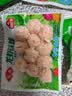 安井龙虾味球 240g/包  锁鲜装火锅麻辣烫方便菜 鱼糜含量≥45% 实拍图