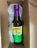 李锦记薄盐生抽500ml【美食大赛同款】减盐25%* 一级健康酱油 实拍图