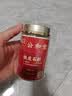 公和堂霍山铁皮石斛100g磨石斛粉石斛米斛茶滋补送长辈礼物礼盒京东健康 实拍图