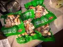 安井火锅全家福400g*4撒尿肉丸鱼豆腐鱼丸蟹柳麻辣烫关东煮火锅食材 实拍图