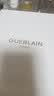 娇兰（Guerlain）帝皇蜂姿复原蜜精华75ml紧致修护抗皱护肤品礼盒生日礼物送女友 实拍图