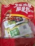 卫龙 风吃海带 下饭菜 780g/约39包 香辣酸辣麻酱 休闲小零食 实拍图