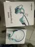 韶音（SHOKZ）【定制礼盒】OpenSwim Pro 2骨传导蓝牙耳机无线运动跑步骑行健身越野跑不入耳 琉璃海 实拍图