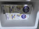 光明优倍 浓醇  900ml*1 全脂 巴氏杀菌 鲜牛奶 鲜奶 低温奶 定期购 实拍图