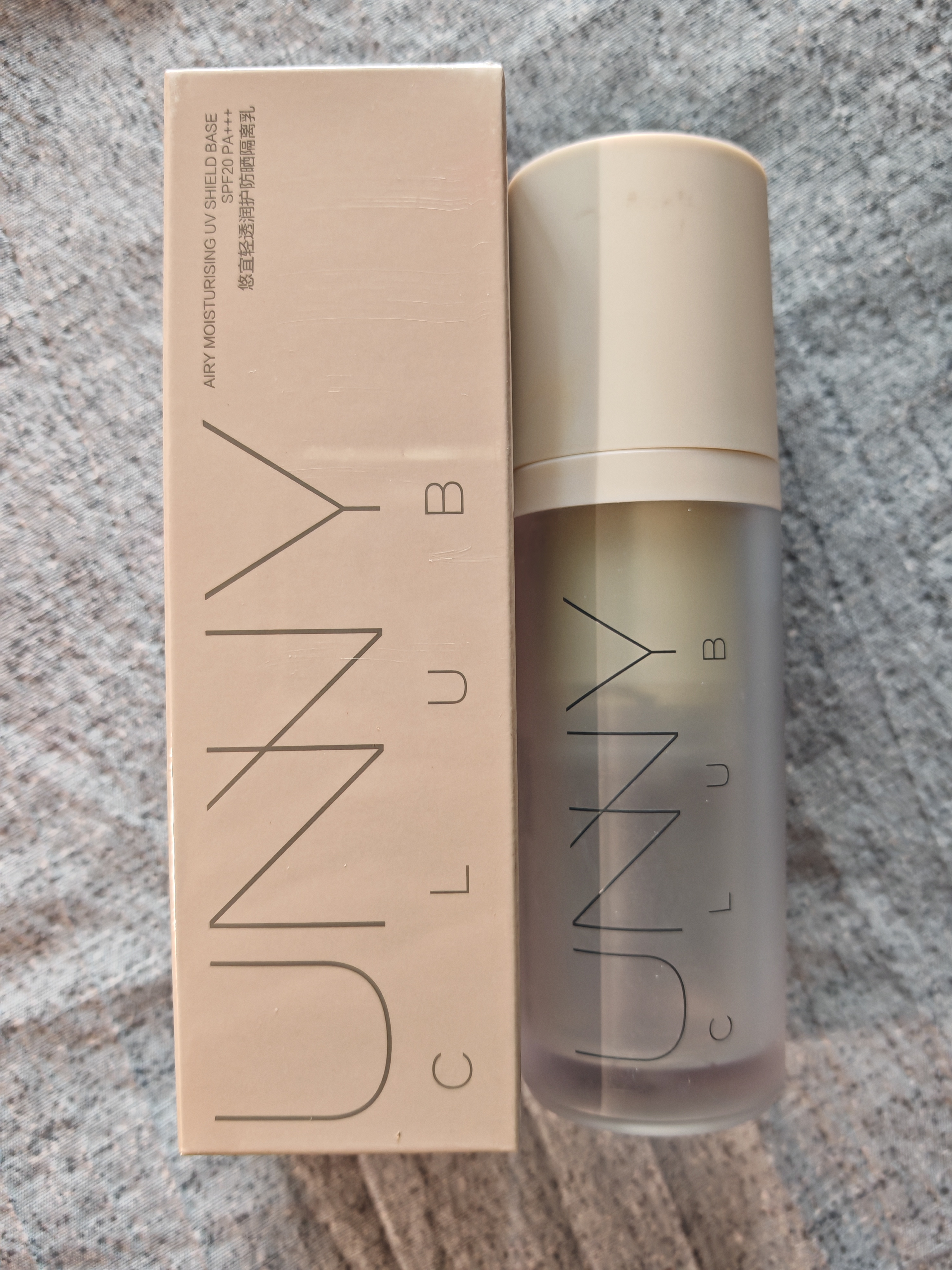 悠宜（unny club）轻透润护防晒隔离霜乳01紫色SPF20 PA+++妆前乳遮瑕黄皮提亮 实拍图