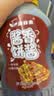 蔚鲜来韩版酱香饼酱250g【0添加剂】煎饼果子鸡蛋灌饼手抓饼烤冷面 实拍图