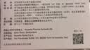 【原研进口】诺欣妥 沙库巴曲缬沙坦钠片 50mg*28片/盒 4盒装 实拍图