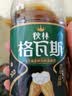 秋林格瓦斯黑麦芽大列巴面包发酵饮料350ml*12瓶整箱装哈尔滨特产 实拍图