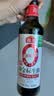 海天 0金标生抽酱油500ml【0添加 特级酱油】纯金标系列 白灼凉拌炒菜 实拍图