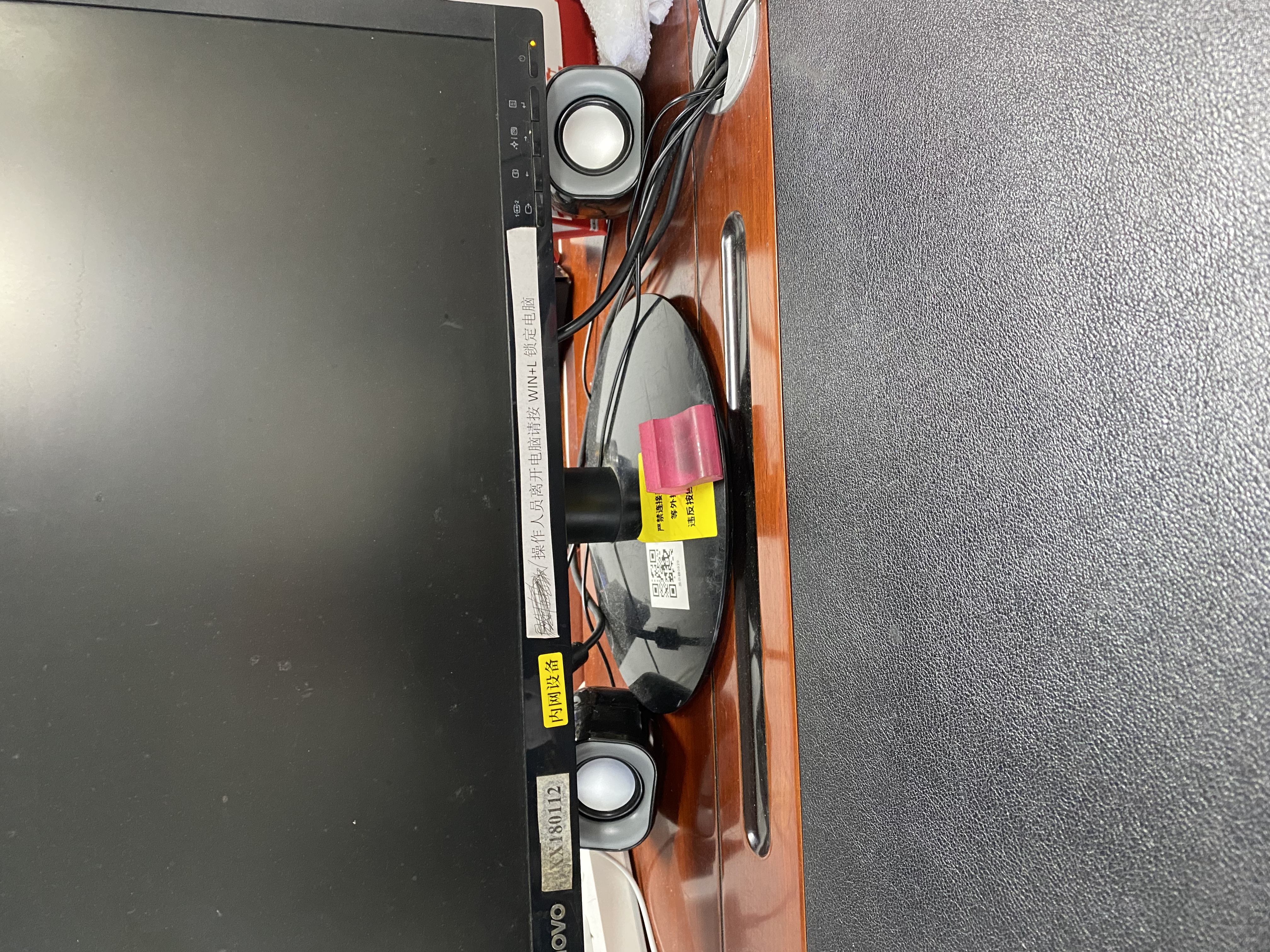 惠普（HP）DHS-2111音响有线 迷你小音箱手机多媒体台式机笔记本电脑桌面低音炮 黑色 实拍图