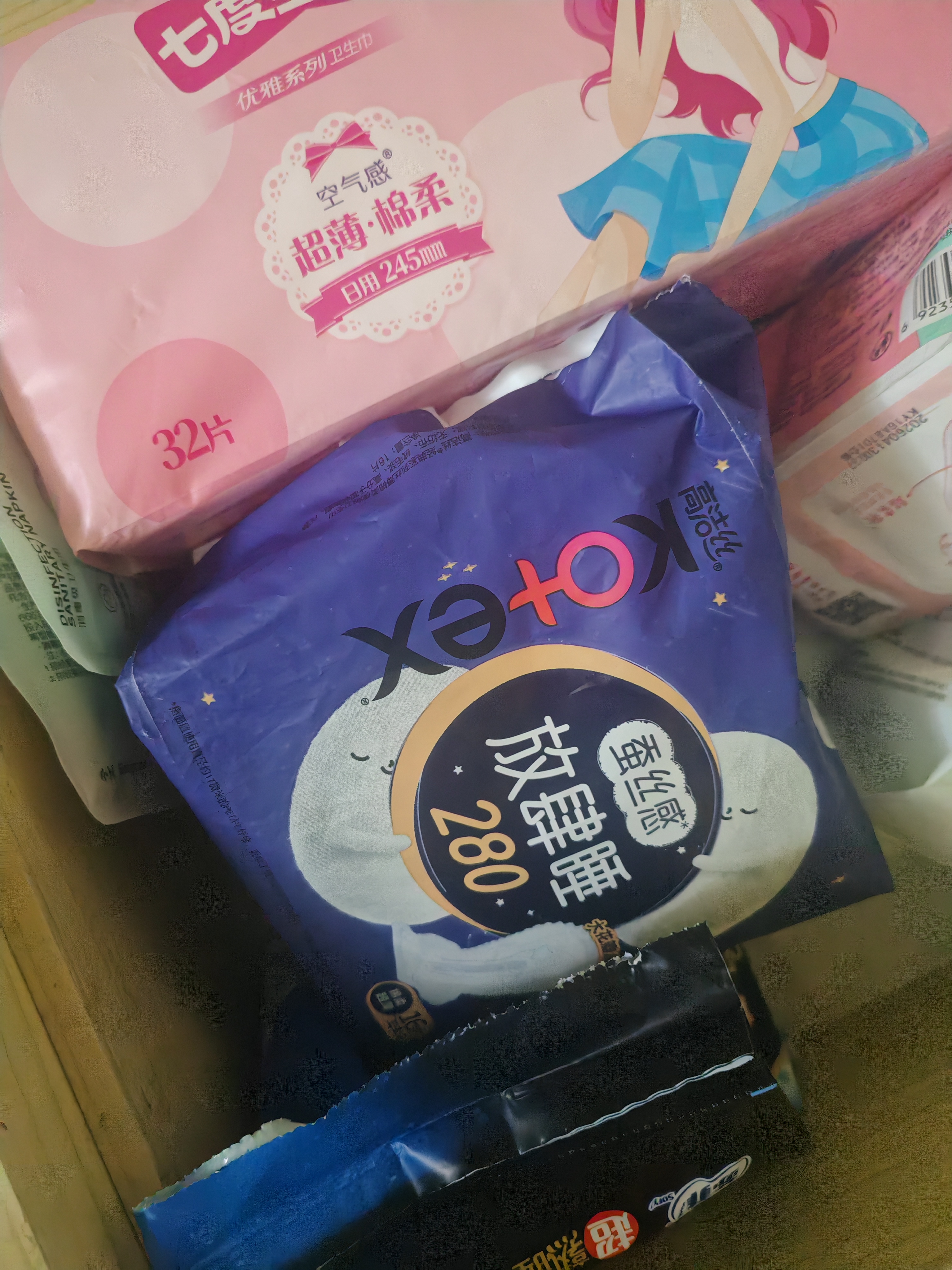 放肆睡280*16P 实拍图