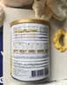 合生元（BIOSTIME）派星婴儿配方奶粉 1段(0-6个月) 礼盒款小罐新生儿试用装 6重HMO 实拍图