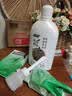妇炎洁女性私处洗液护理液清洁本草抑菌祛味清洗液688ml/瓶赠冲洗器1瓶 实拍图