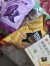 良品铺子蟹香蛋黄锅巴75g 网红锅巴休闲零食小吃食品 实拍图