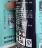 西门子（SIEMENS）滚筒洗衣机清洗剂内筒清洁剂除垢剂洗衣机槽清洁剂 【实验室检测 无氯无磷无荧光剂】清洁剂×1+除垢剂×1 实拍图