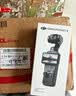 大疆 DJI Osmo Pocket 4 一英寸口袋云台相机 OP灵眸手持数码相机 旅游vlog 便携美颜摄像 标准套装 实拍图