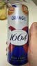 kronenbourg 1664血橙海盐风味310mL*12罐0脂低糖啤酒 送礼 聚会 实拍图