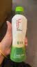 if【肖战推荐】100%纯椰子水果汁饮料泰国进口 350ml*12瓶自营 实拍图