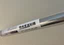 墨斗鱼厨房防油贴纸耐高温静电吸附油烟机墙面瓷砖保护膜30*80cm*10片 实拍图