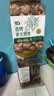 七鲜 香烤原味腰果480g 实拍图