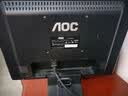 AOC 23.8英寸260Hz 创新QD量子膜广色域 1ms硬件低蓝光 三角洲240Hz 游戏电竞显示器 破军系列24G51Z 实拍图