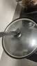 拜杰可立玻璃锅盖煎锅炒锅火锅蒸锅盖不锈钢包边防爆加厚防溢30cm 实拍图