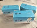 简爱0%蔗糖 酸奶 135g*4杯 天然乳蛋白 无蔗糖酸奶 实拍图