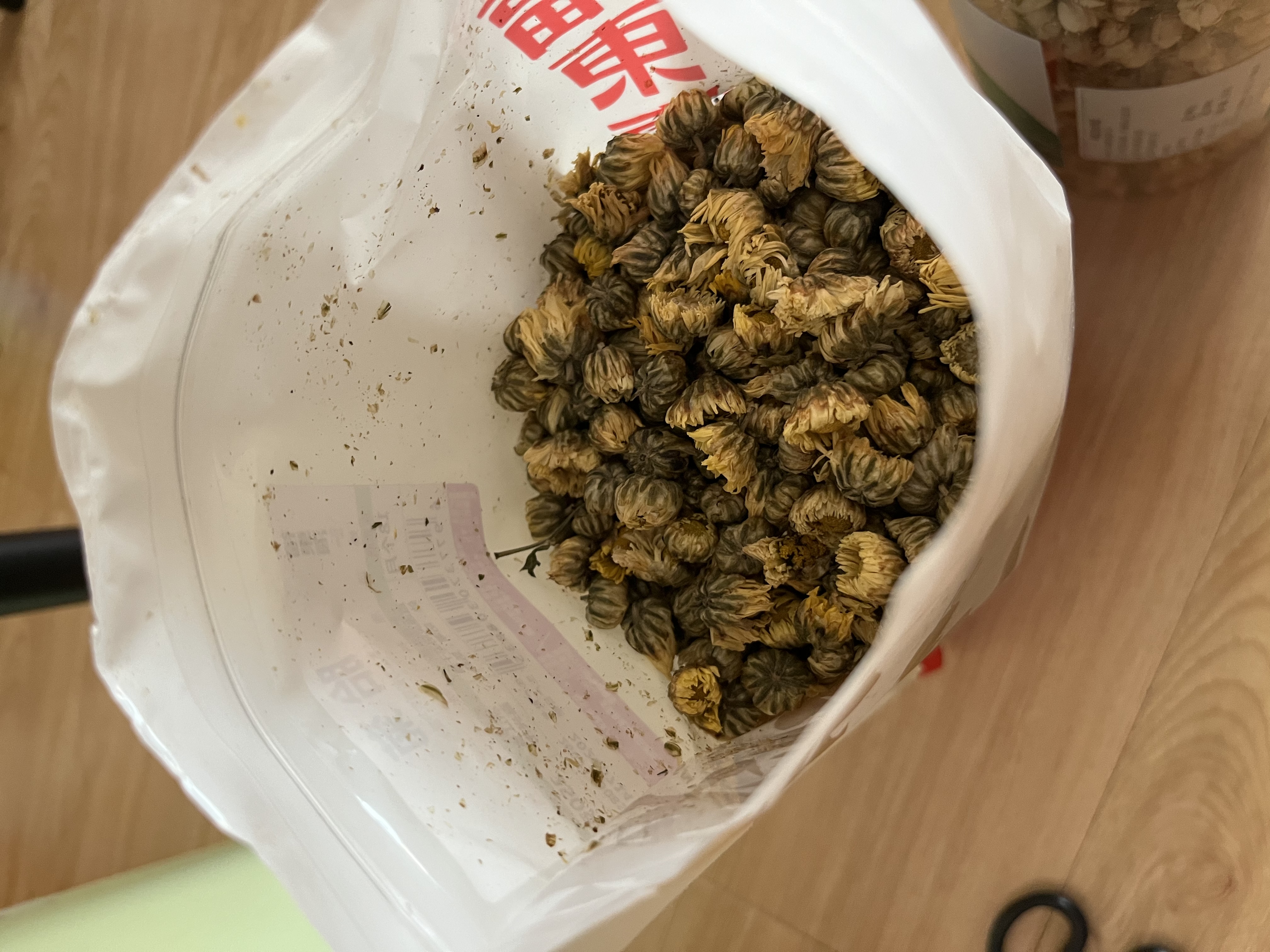 福东海特优胎菊250克 菊花茶桐乡头茬胎菊花无硫熏花茶搭枸杞决明子送礼 实拍图