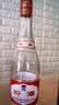 汾酒黄盖玻汾53度 475mL*6*2箱 清香型白酒 量大更优惠 超值组套 实拍图