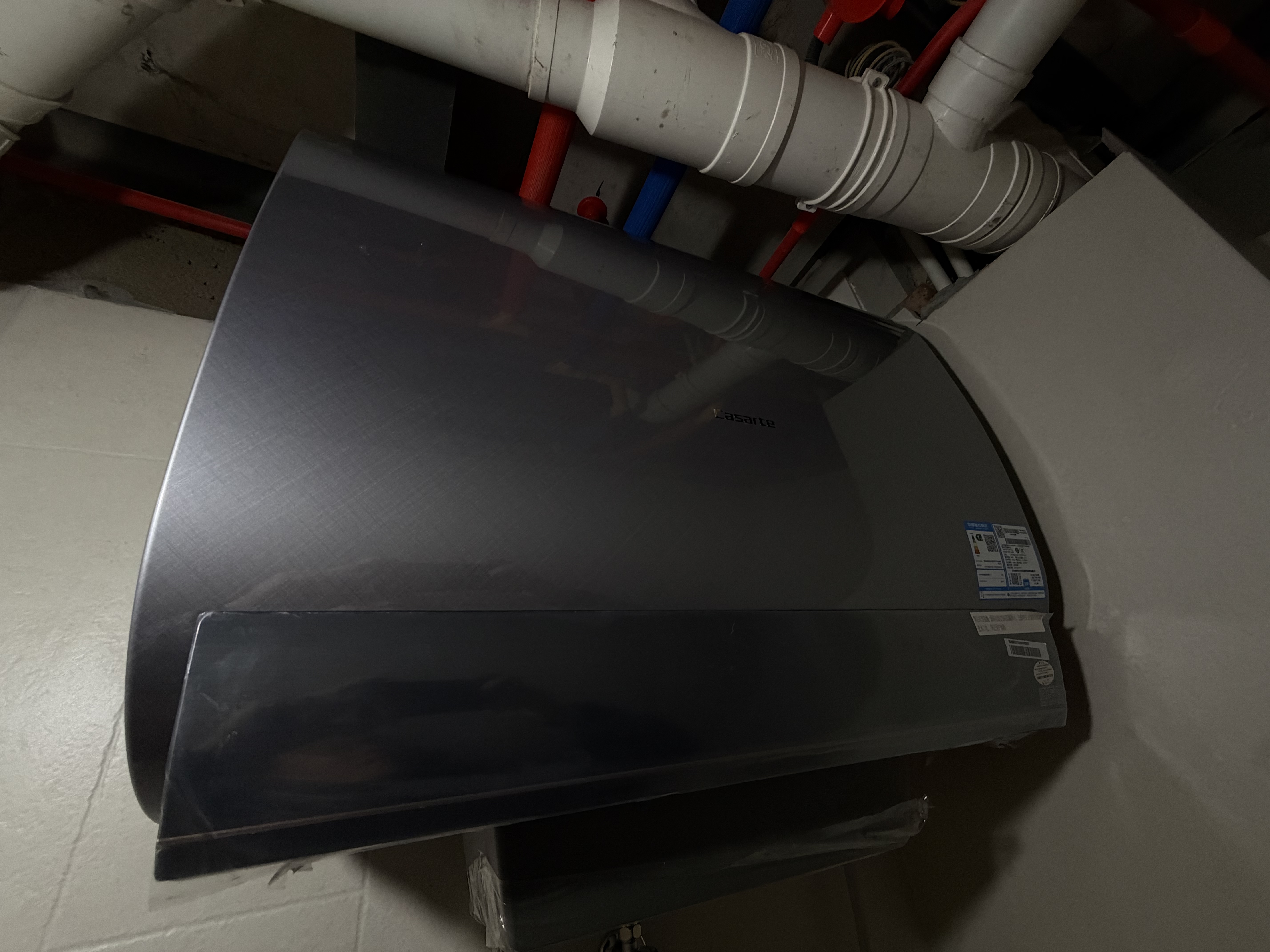 卡萨帝（Casarte）【无镁棒CN7MAX】电热水器60升一级能效5kw速热双胆扁桶热水器京东自营上门安装国家补贴价保11.11 实拍图