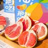 京觅福建琯溪红心蜜柚 4个礼盒装 净重8斤 单果1000g起 水果 源头直发 实拍图