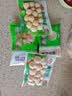 安井鱼籽炸鱼蛋 200g/包  锁鲜装 火锅麻辣烫关东煮  速食熟食方便菜 实拍图