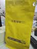 sinloy/辛鹿 意式拼配 香醇浓郁低酸 阿拉比卡 云南小粒咖啡豆500g 实拍图