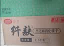 思朗纤麸 饼干零食芝麻味消化粗粮代餐2500g膳食纤维早餐独立小包装 实拍图