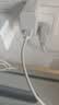 小米 原装6A数据线type-c充电线适配USB-C接口手机游戏机适用小米15红米k90/ Note13 实拍图