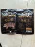 自然派特级原切猪肉脯150g/袋0添加防腐剂高蛋白猪肉干休闲零食办公室 实拍图