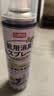 巨奇（JUQI）鞋子除臭杀菌喷雾360ml 银离子消毒杀菌鞋袜球鞋运动鞋防脚臭脚气 实拍图