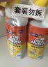 威猛先生（Mr Muscle）洁厕灵 750g*4瓶 柠檬草香 洁厕剂 洁厕液厕所马桶除垢去渍去异味 实拍图