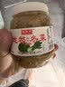 潮汕巡地都冬菜470g 潮汕海鲜砂锅粥配菜 天津冬菜煲汤调味佐料酱菜 实拍图