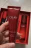 玉兰油（OLAY）大红瓶水乳液保湿抗皱紧致化妆品护肤品套装礼盒生日礼物送女友 实拍图