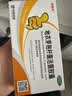 京常乐 地衣芽孢杆菌活菌胶囊 0.25g*24粒*3盒  儿童成人益生菌细菌真菌引起的腹泻 急慢性肠炎防治肠道菌群失调 2.5亿活菌 实拍图