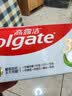 高露洁（Colgate）劲白小苏打茉莉白茶美白牙膏180g洁净去渍清新口气除口臭成人牙膏 实拍图