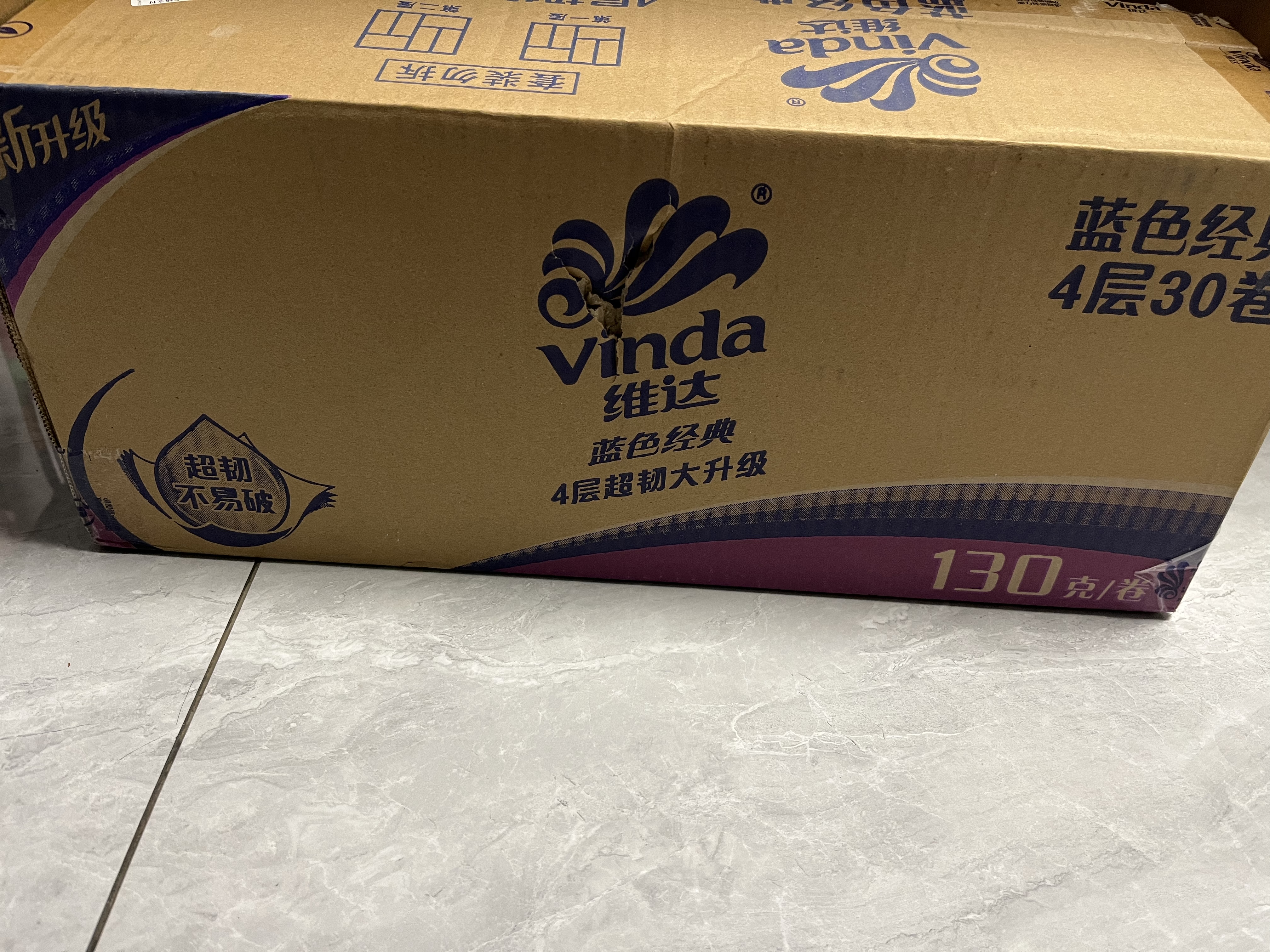 维达（Vinda）有芯卷纸 蓝色经典4层130克*30卷 卫生纸卷筒纸纸巾 超韧新旧交替 实拍图