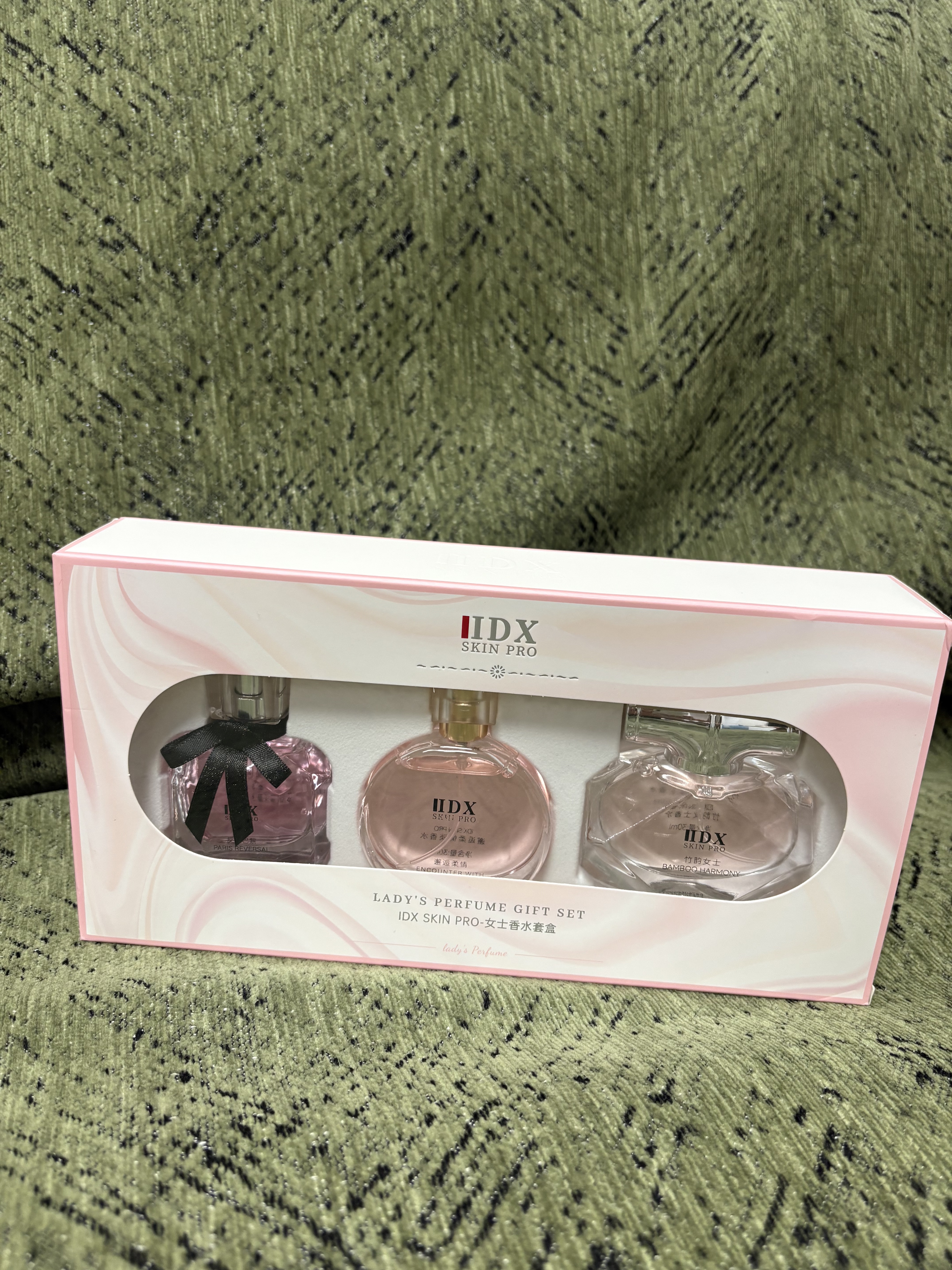 IDX反转巴黎邂逅竹韵女士香水礼盒淡香持久留香纪念日生日礼物送女生 实拍图