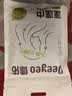 德佑免洗洗发巾5片 蓬松控油速干清爽快洗便携旅行洗发水湿巾月子可用 实拍图
