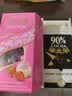 瑞士莲草莓奶油白巧200g盒装糖果生日送礼零食礼物代言人迪丽热巴同款 实拍图