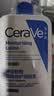 适乐肤（CeraVe）C乳473ml（男士女士生日礼物保湿补水乳液身体乳面霜张凌赫同款） 实拍图