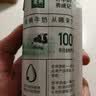 伊利【新鲜日期】金典纯牛奶早餐奶250ml*16盒3.6g 礼盒装 实拍图